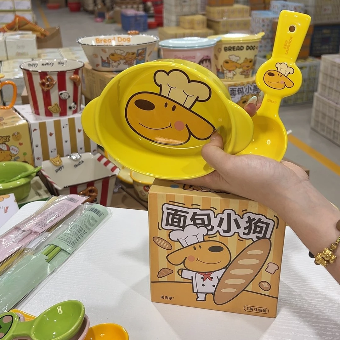 108 陶瓷陶瓷陶瓷陶瓷