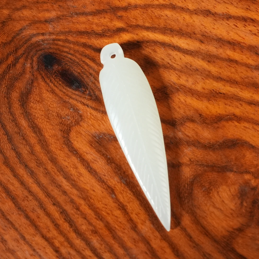 二十世纪中后期和田玉挂件AAJD2411191064