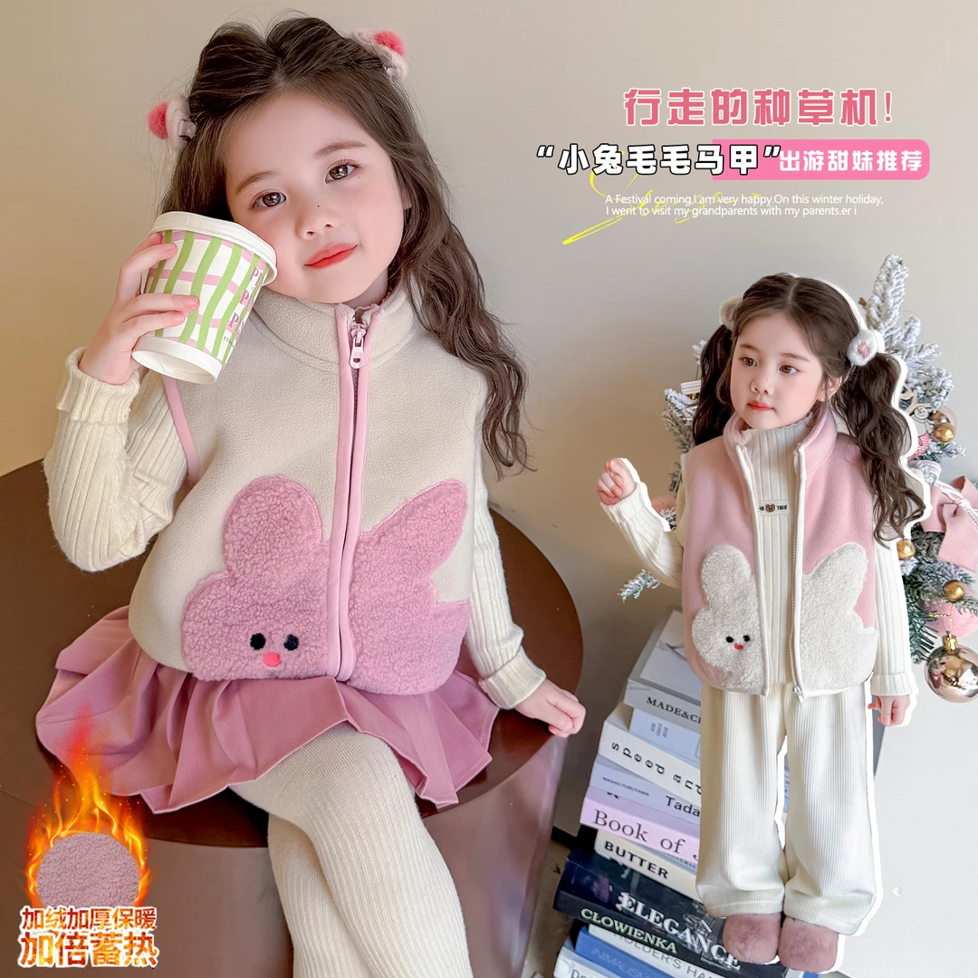 女童加绒马甲洋气儿童秋冬装新款女宝宝一体绒背心