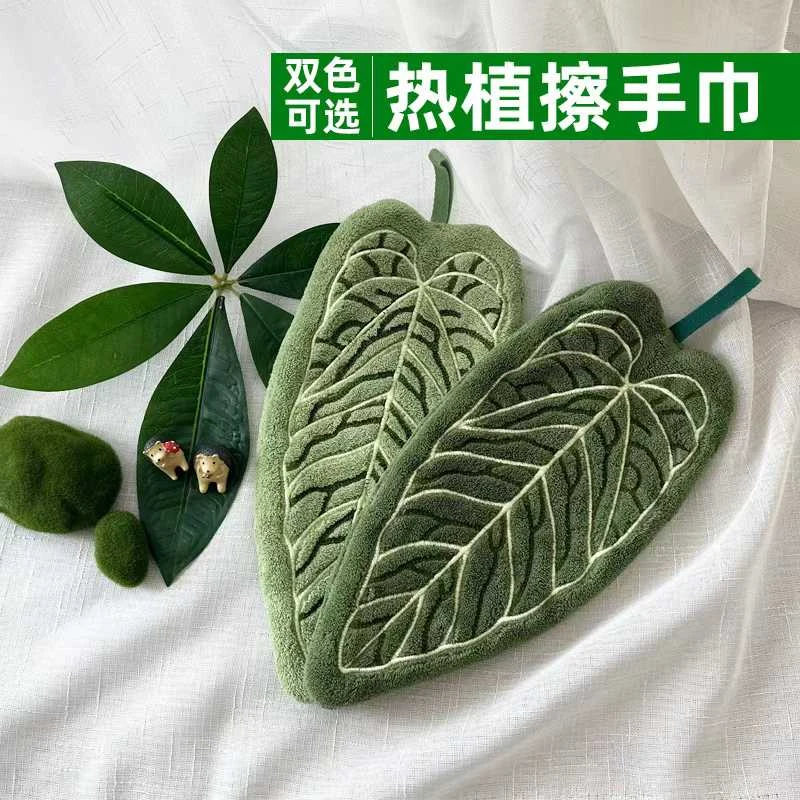 两条装绿色挂式手巾吸水可爱速干手布厨房卫生间毛巾抹布加厚卡通