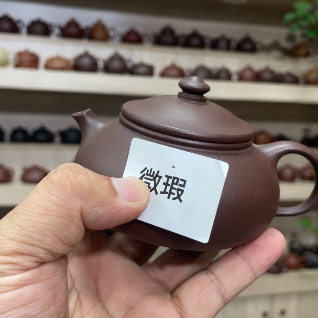 紫砂茶壶紫砂茶具200cc