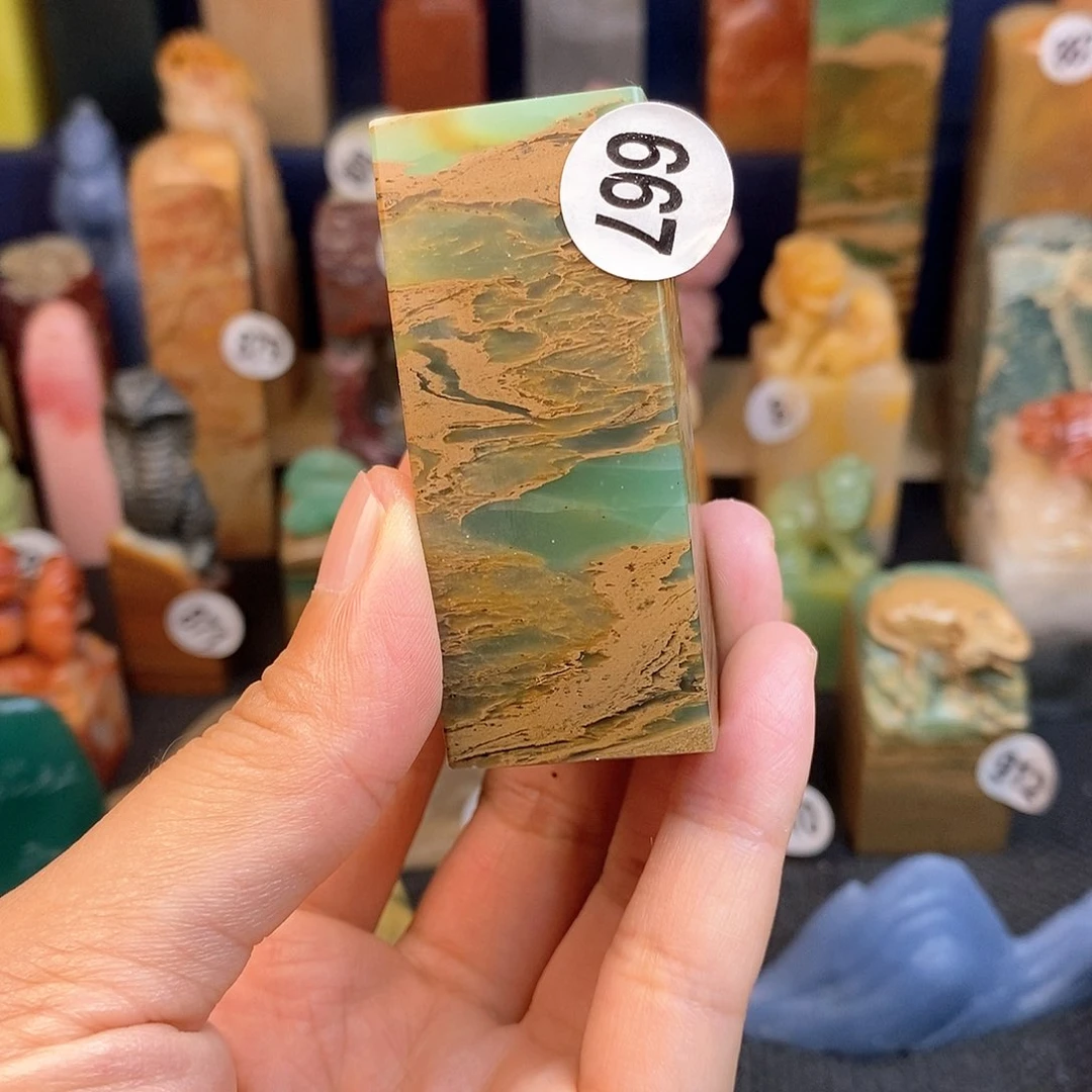 四川石篆刻作品展