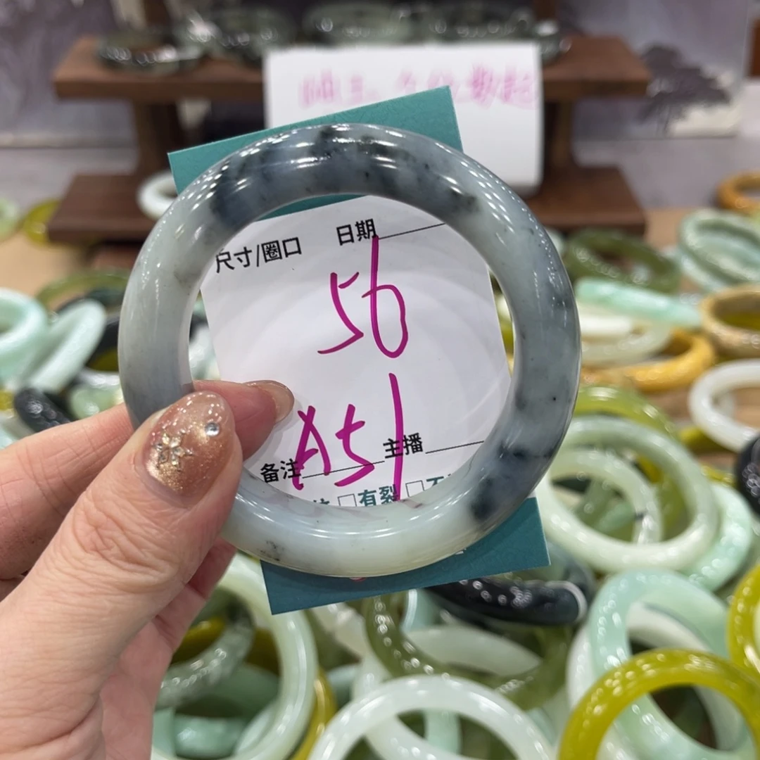 岫玉未镶嵌手镯手镯