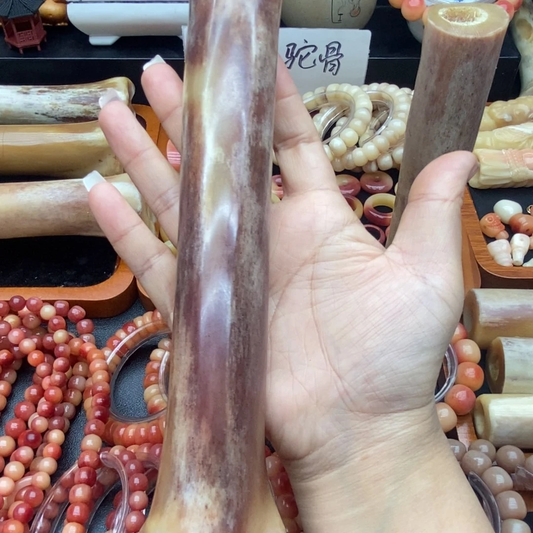 星***八大叶紫檀（黑酸枝木类）