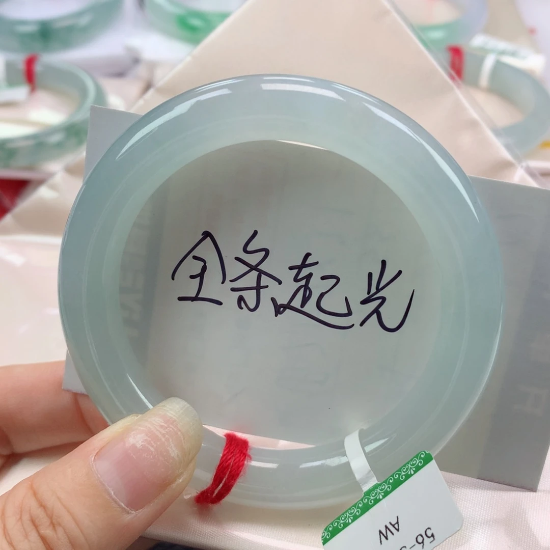 未镶嵌手镯翡翠缅甸天然翡翠56圈