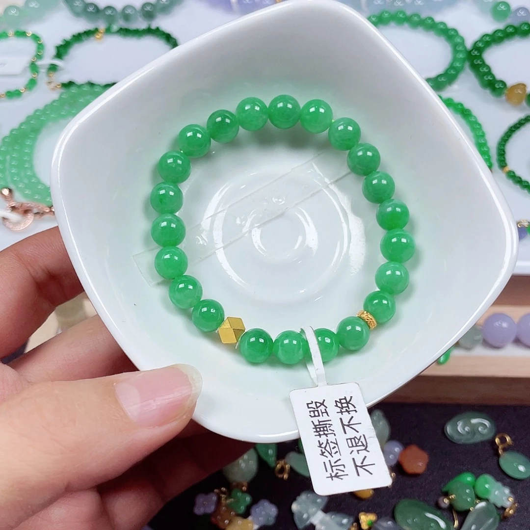 翡翠18K金镶嵌手链天然缅甸翡翠A货卡