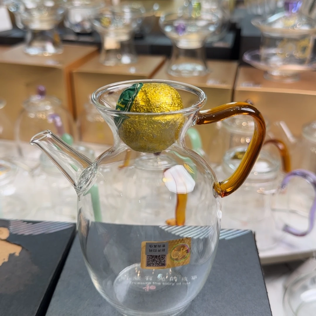 禾器昭然公道杯琥珀色