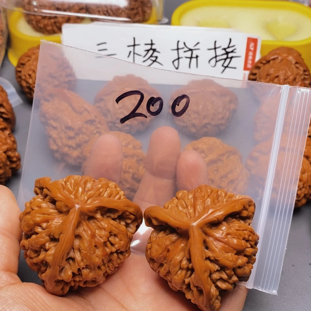 桃核吊坠普*官帽三棱福利