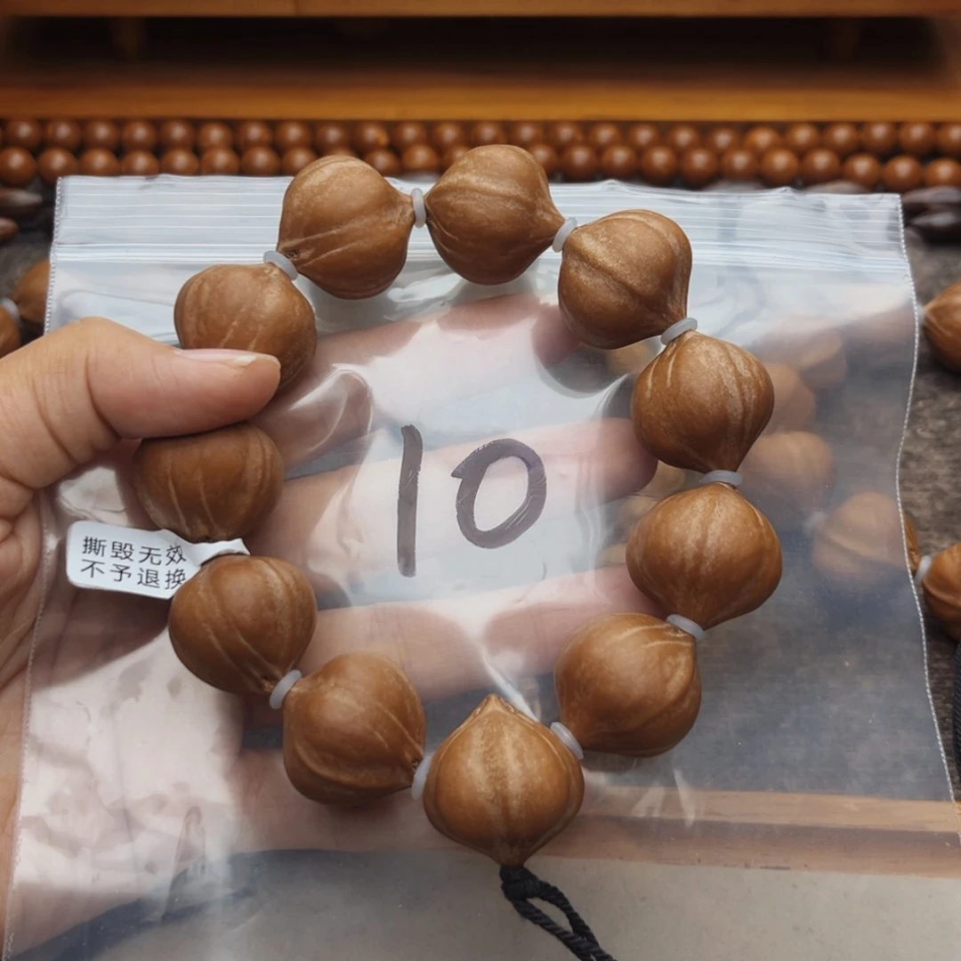 手串/手链橄榄核10号，2.35×2.5蜜桃臀