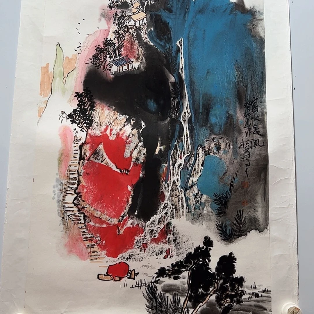 书法书法作品欣赏，书法作品
