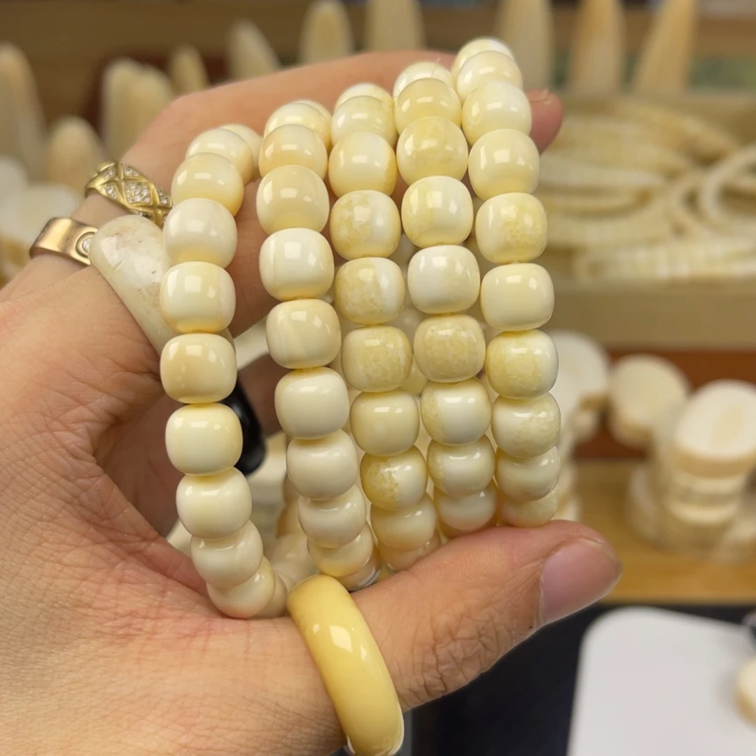 手串/手链/手镯猛犸象牙胖胖全品皮肉脑9老型