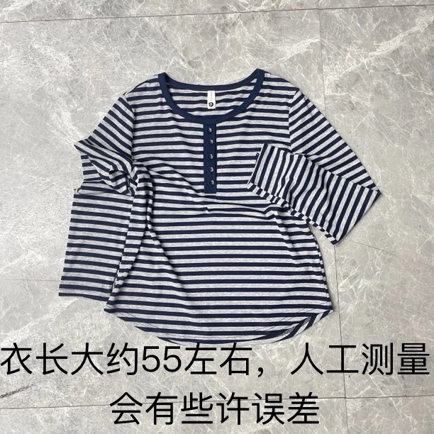 2627秋季新款时尚潮流刺绣减龄休闲上衣