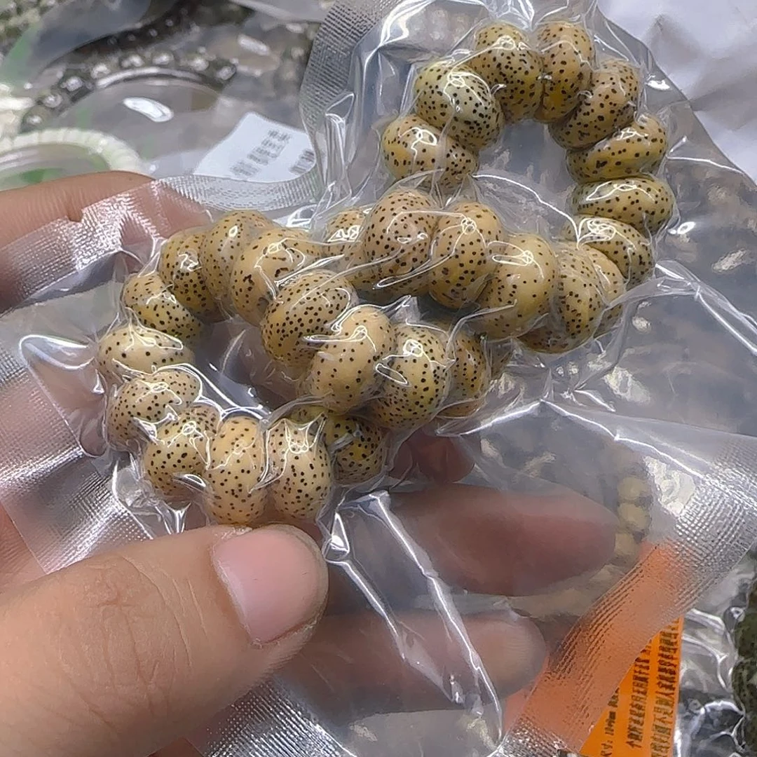 手串星月菩提117心情单圈13左右