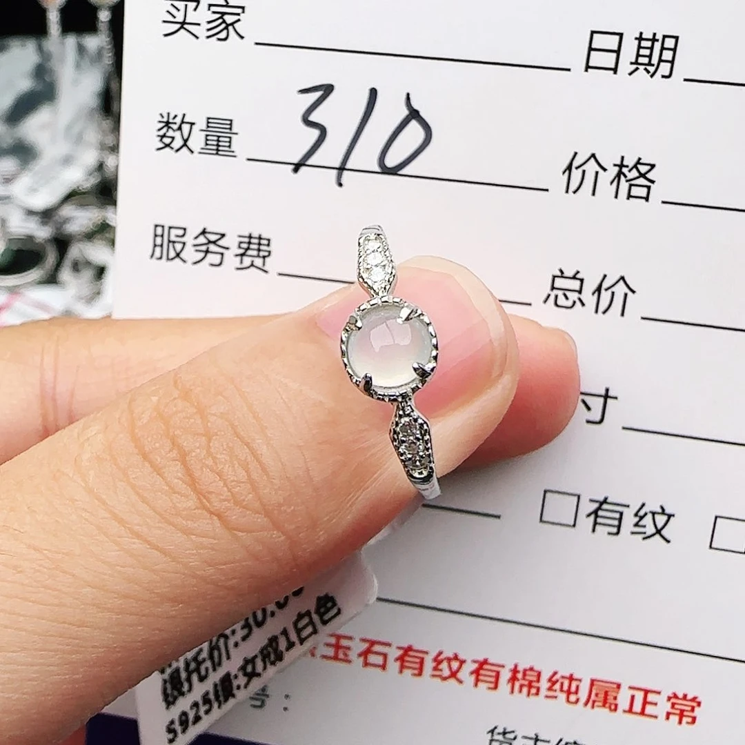 银S925镶嵌戒指翡翠戒指
