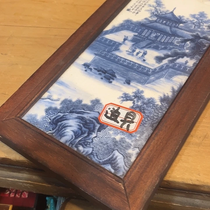 健健康康平平安安