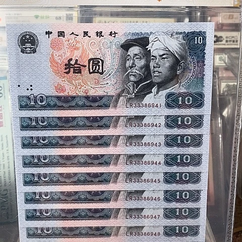 帆8010标十豹子头33386941-33386950¥¥¥