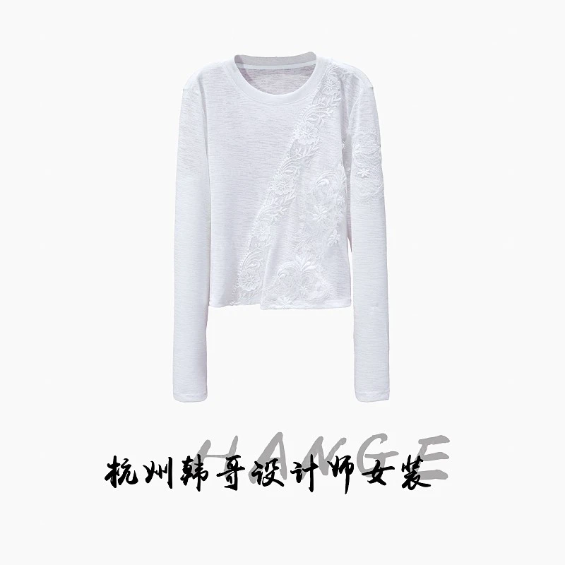 【韩哥女装】2025轻薄透气月光白蕾丝贴布绣微透修身爽肤衣9601-D1
