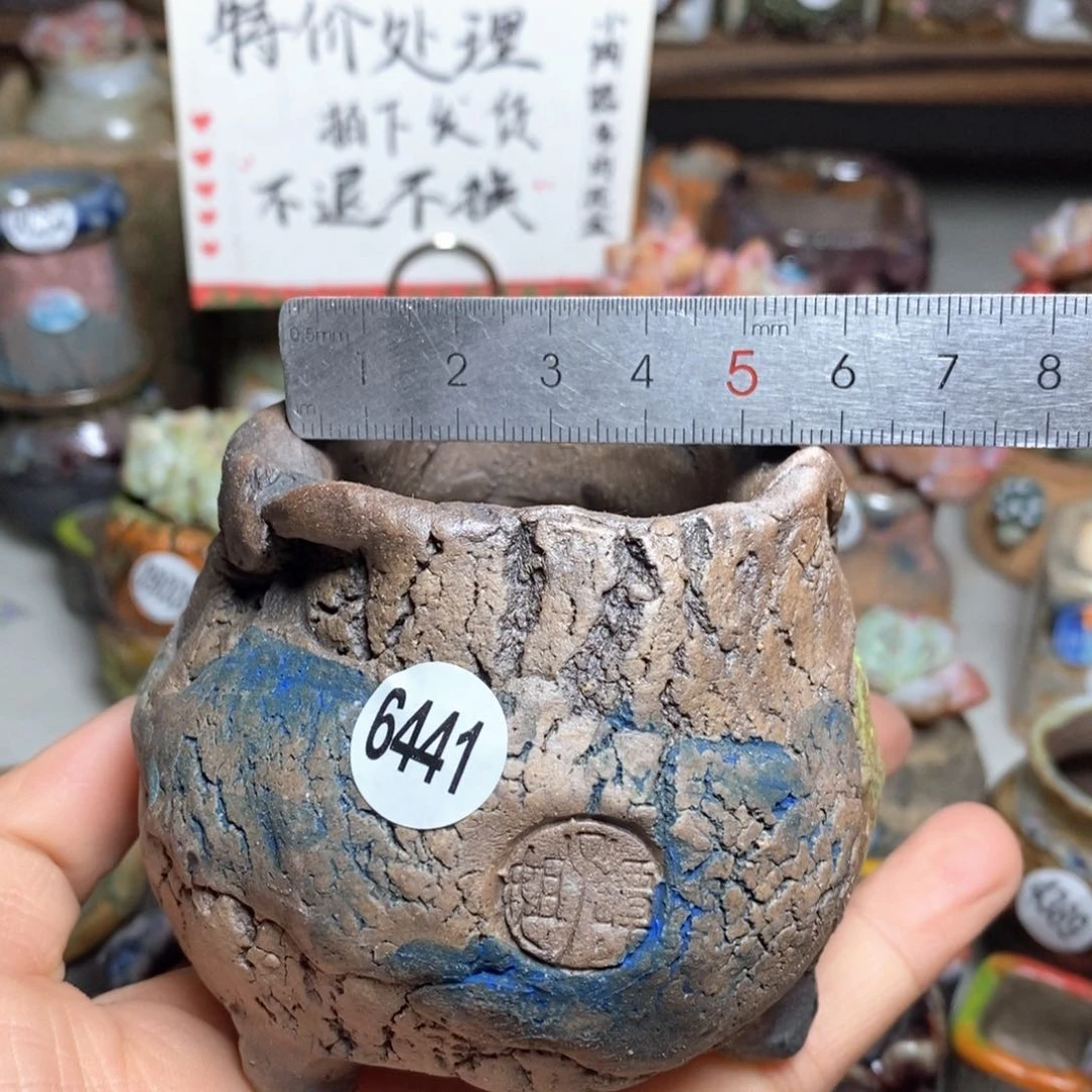 花盆特价处理的不退不换的，原价28元