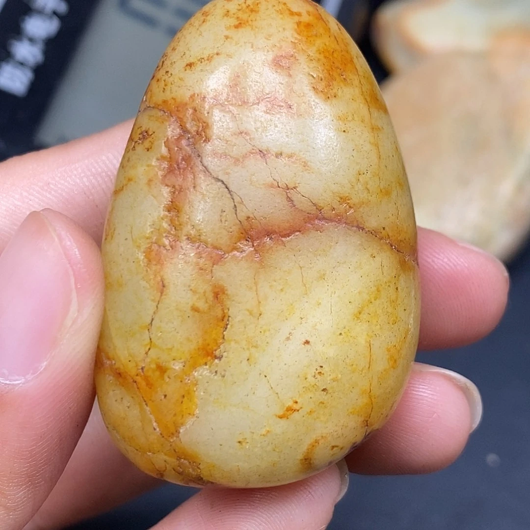 和田玉（糖玉）未镶嵌挂件