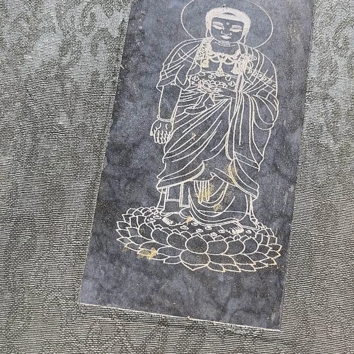 紫金钵盂菩提把件吉*。