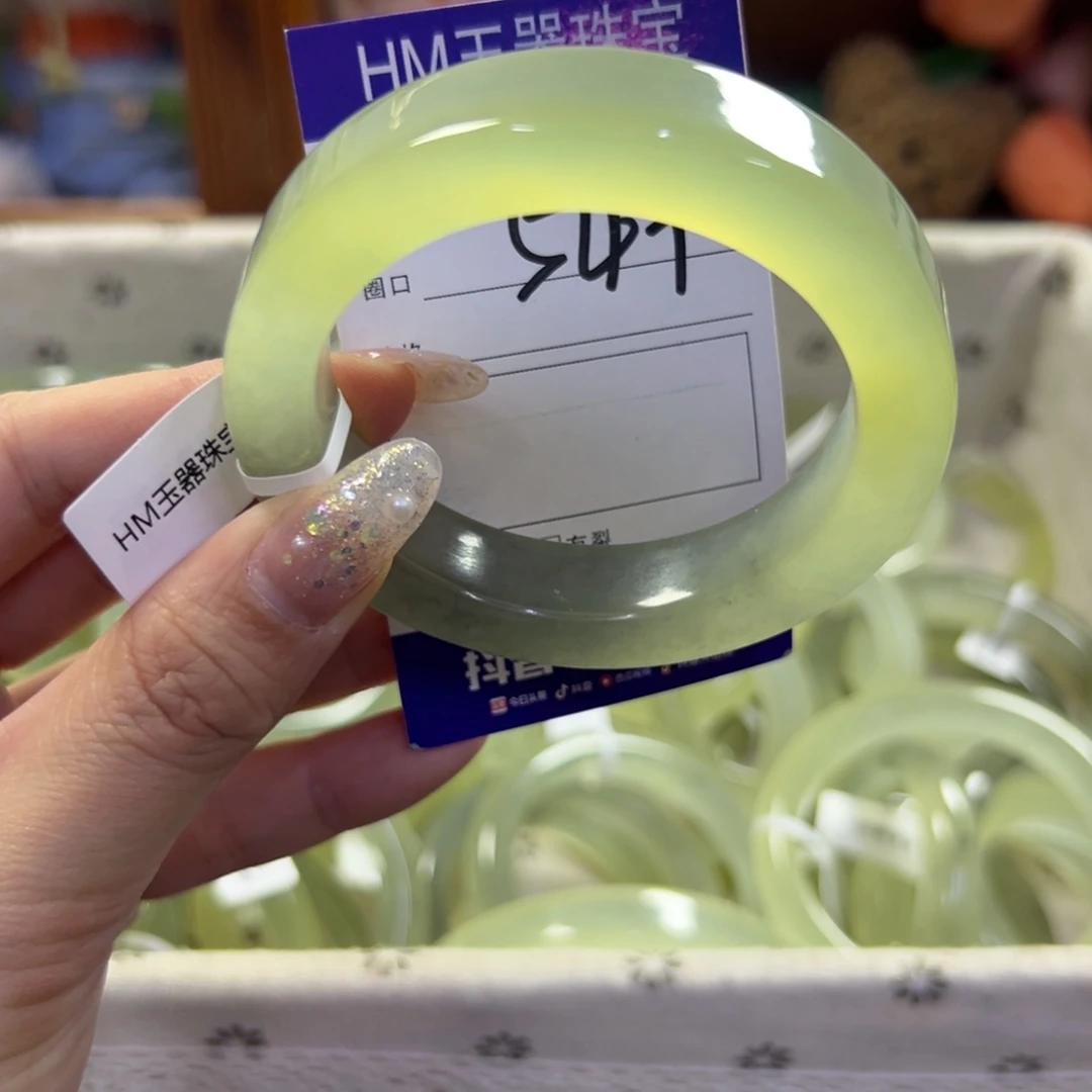 蛇纹石玉未镶嵌手镯34