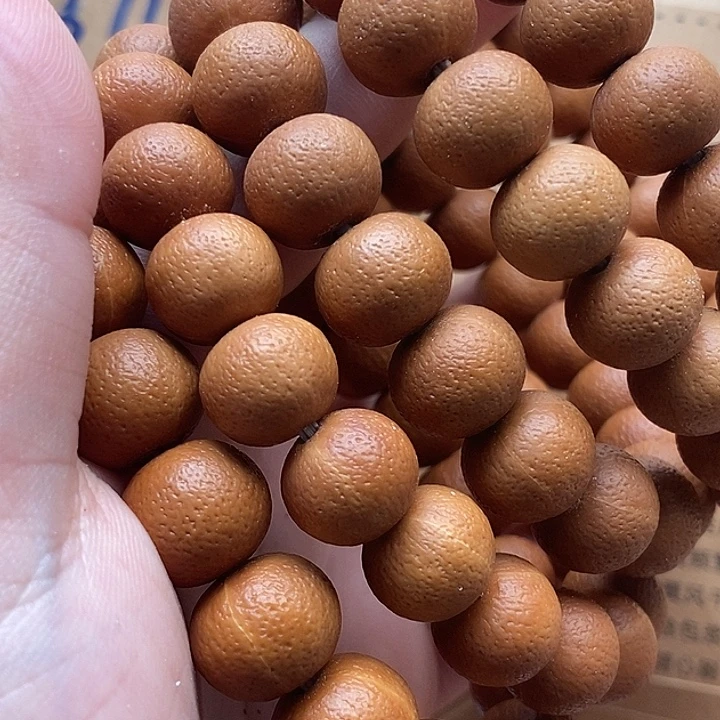 吊坠猴头核桃反油橘子皮74F5