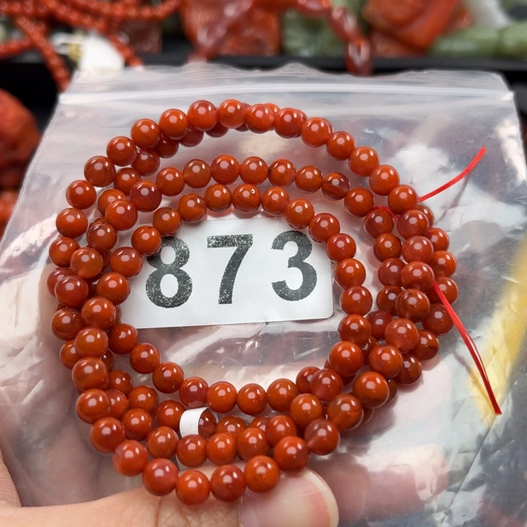 南红玛瑙珠宝奇石未镶嵌5.8zy