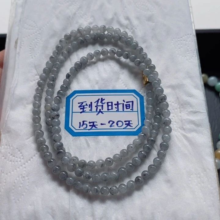 未镶嵌定制翡翠缅甸翡翠a货乌鸡手链项链卡3.9