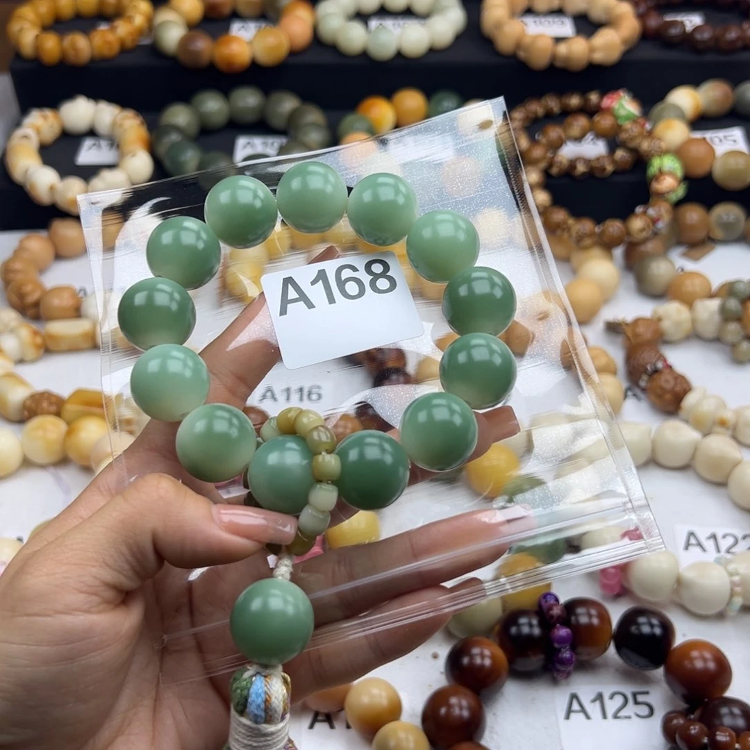 白玉菩提吊坠龙*通货