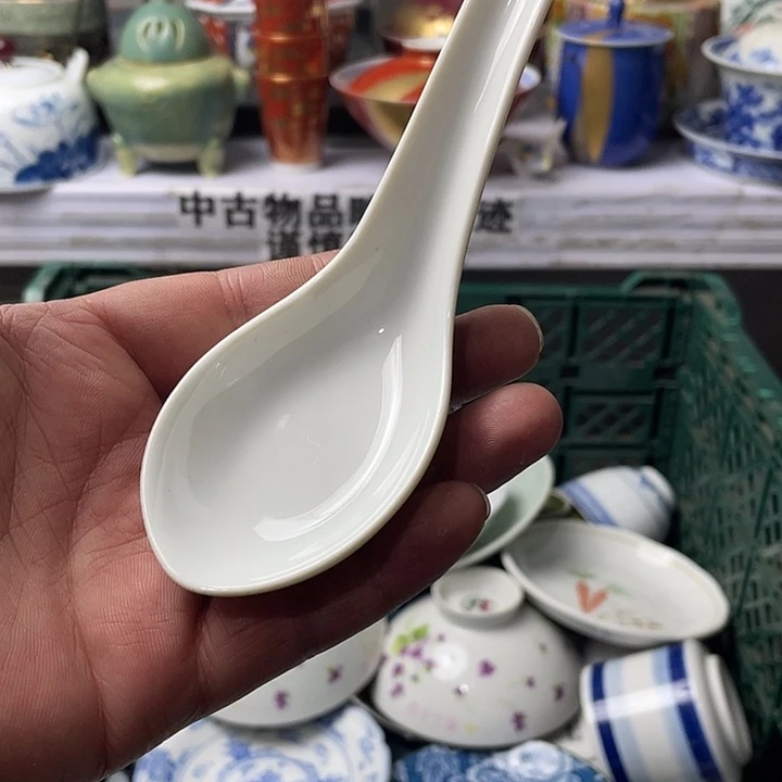 水滴瓷器水滴瓷器