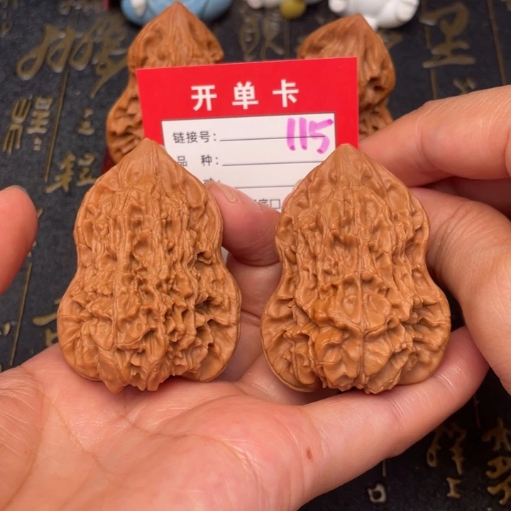 桃核吊坠文玩的好