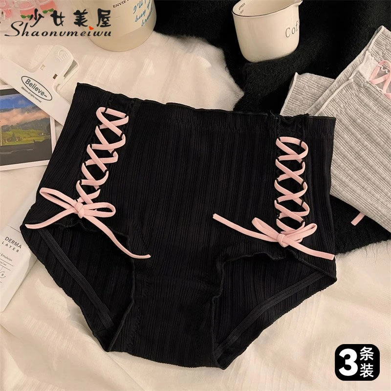 7A抗菌甜美纯欲高腰内裤女生纯棉全棉裆性感双侧绑带收小肚子神器