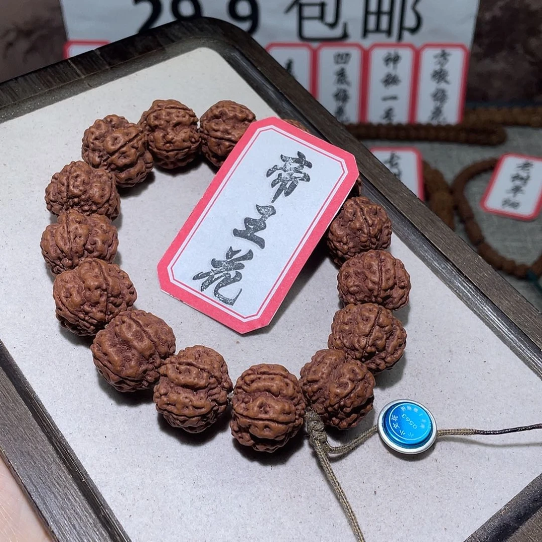 金刚菩提手串0563帝王花