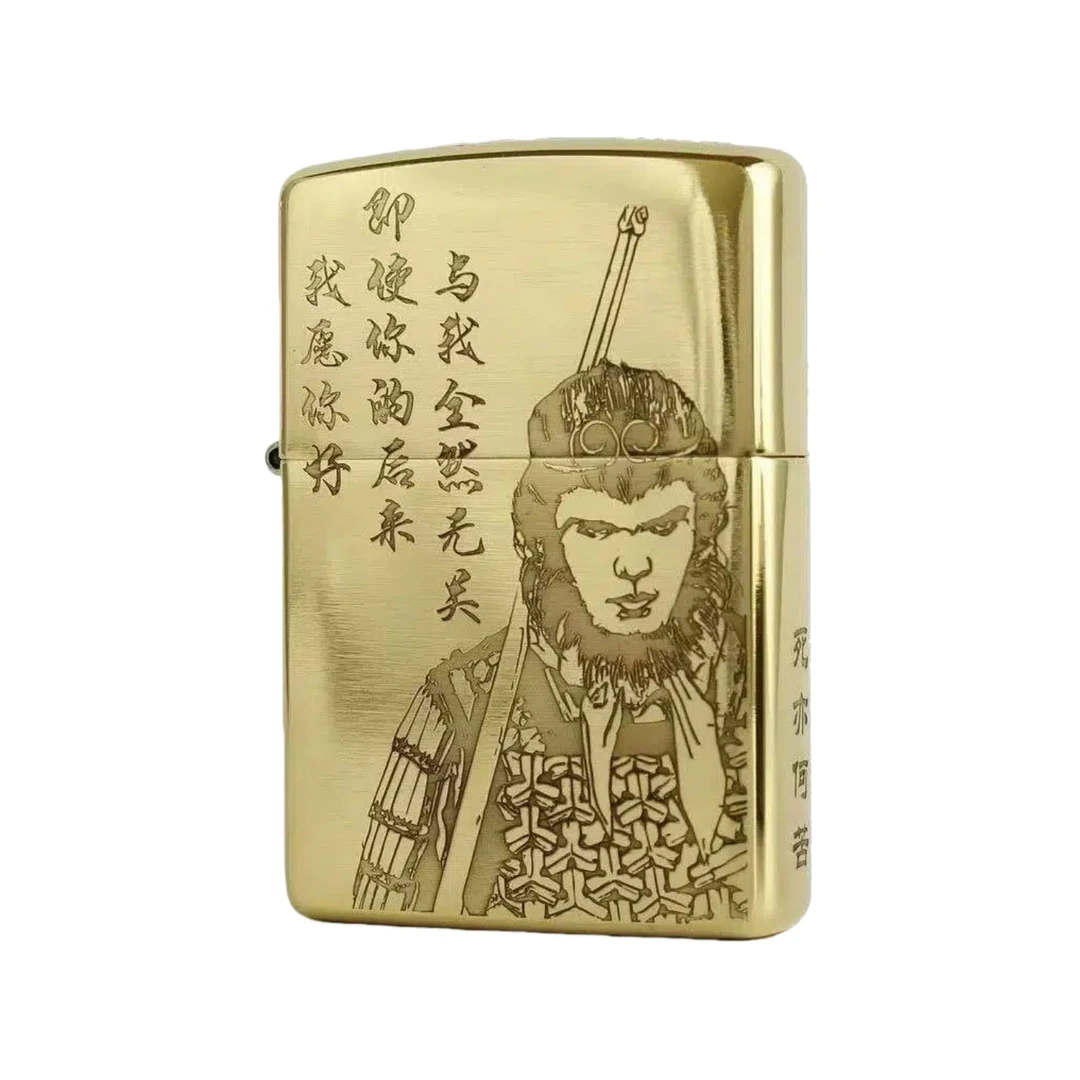 ZIPPO打火机黄铜蚀刻大话西游送男友生日礼物