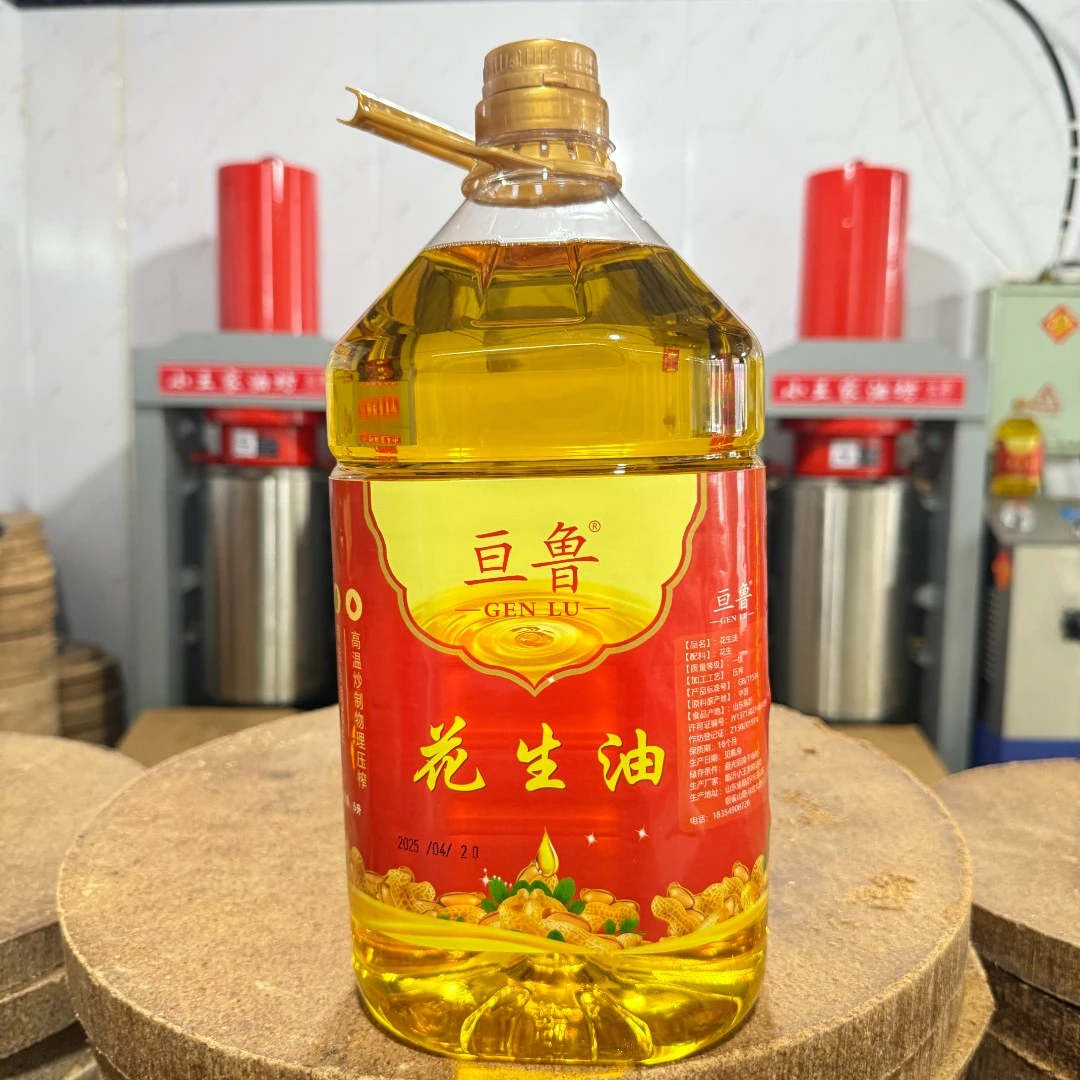 净含量5升正宗花生油山东传统工艺熟榨花生油农家自榨一级花生油