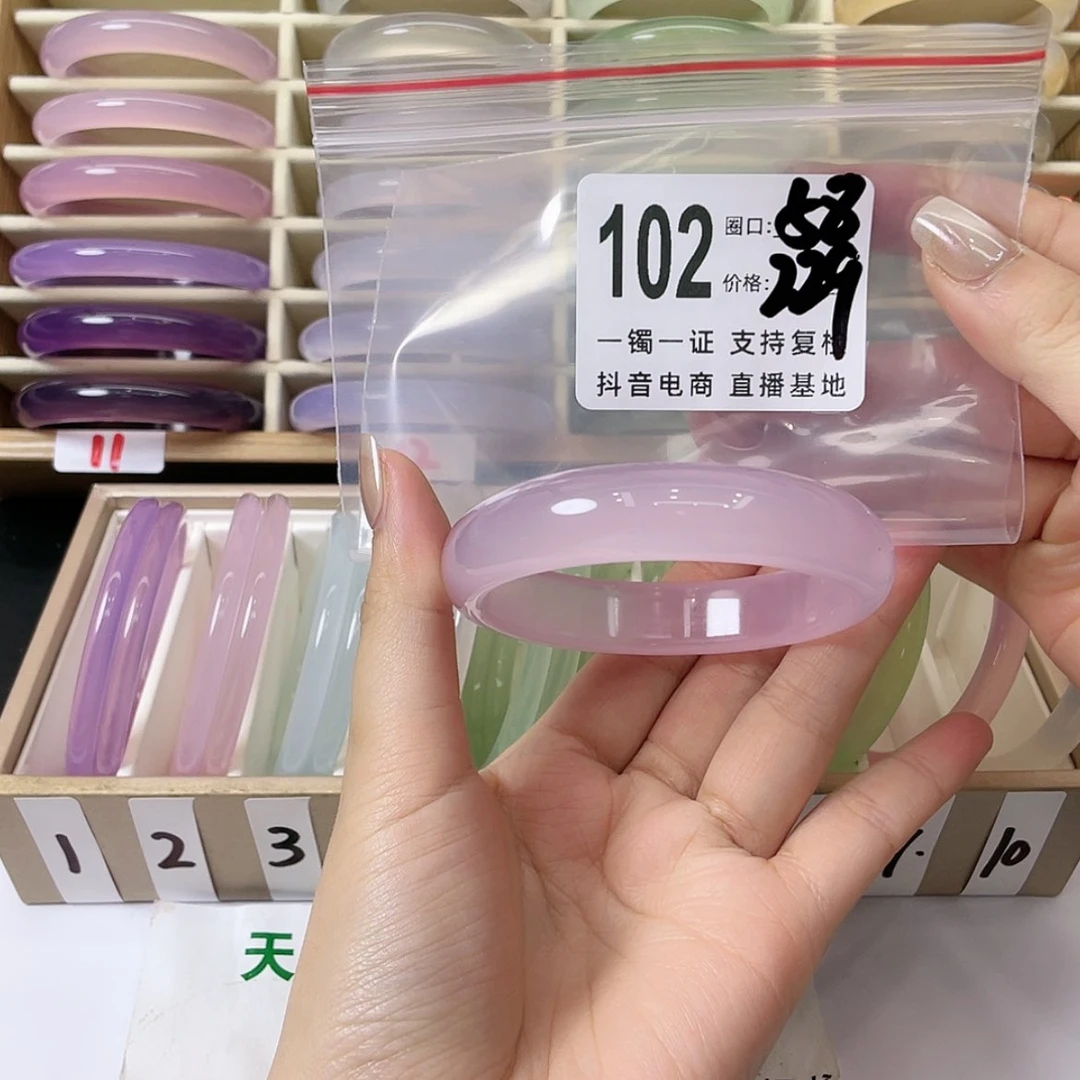 【闪购商品】手镯玛瑙/玉髓未镶嵌敏*米