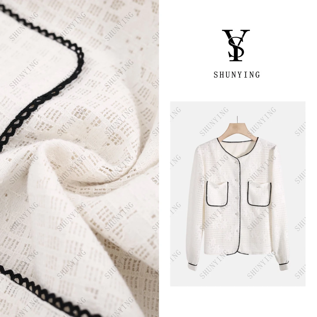 【顺瀛】新款高级感气质撞色小香风外套SY63WT7706