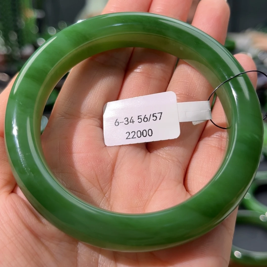 未镶嵌手镯和田玉（碧玉）