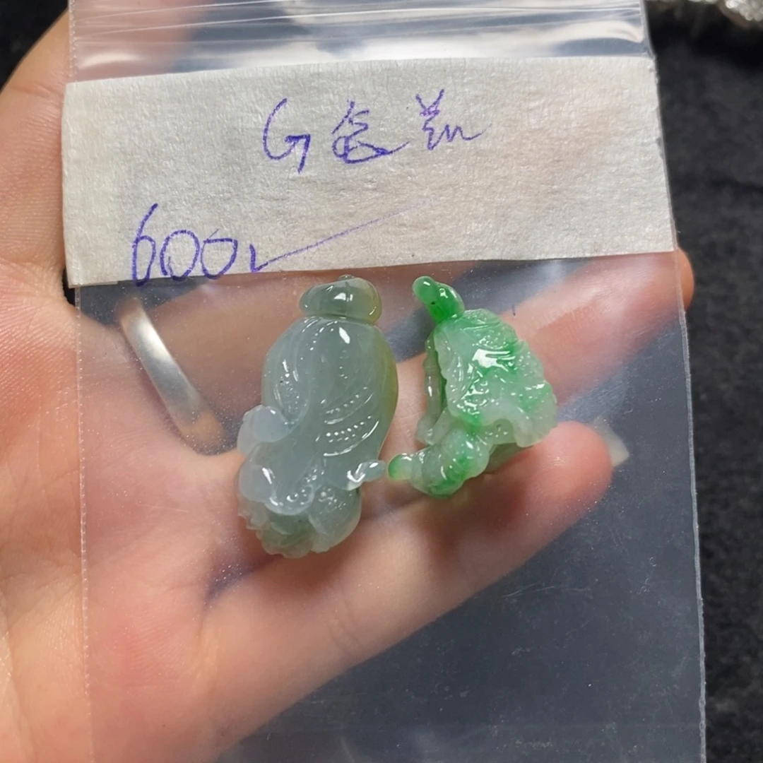 G***兹定制翡翠未镶嵌不退不换