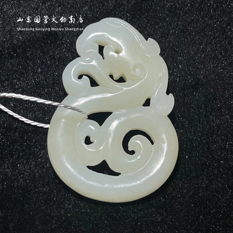 《清代》和田玉龙佩 山东国营文物商店 250441100617-350