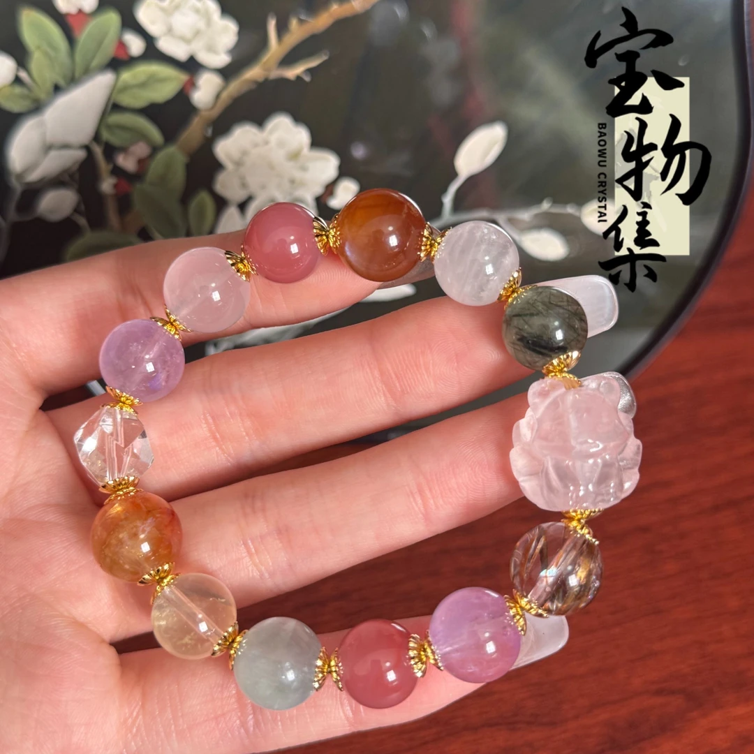 【宝物集】水晶多宝手串