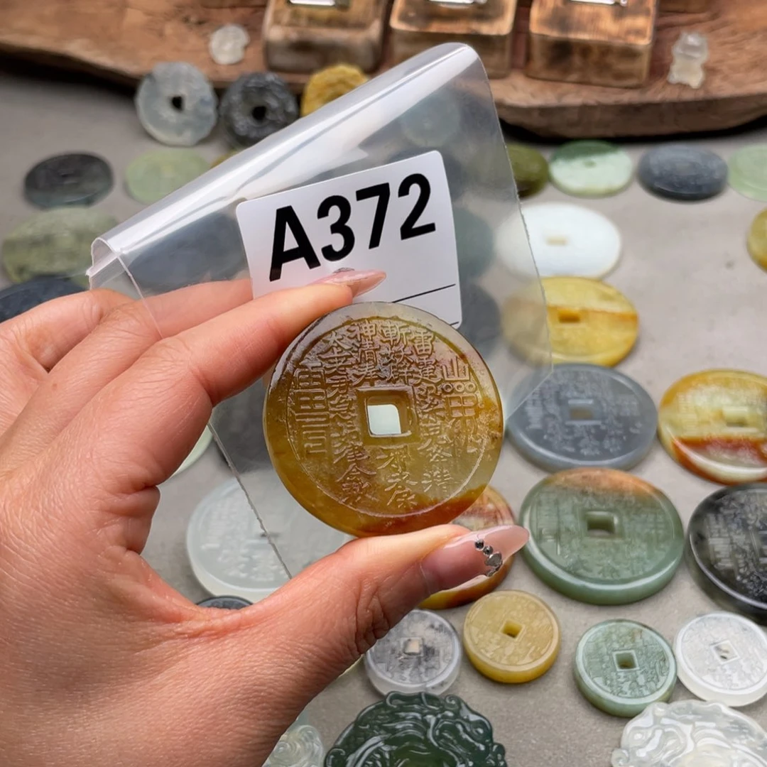 蛇纹石玉颈饰未镶嵌夜*