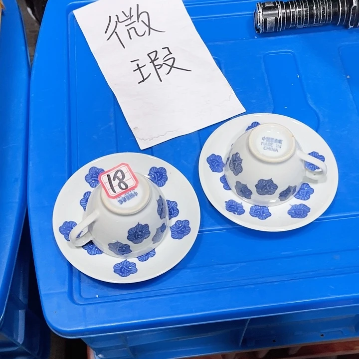 东***哥瓷片18号 景德镇陶瓷景德镇陶瓷