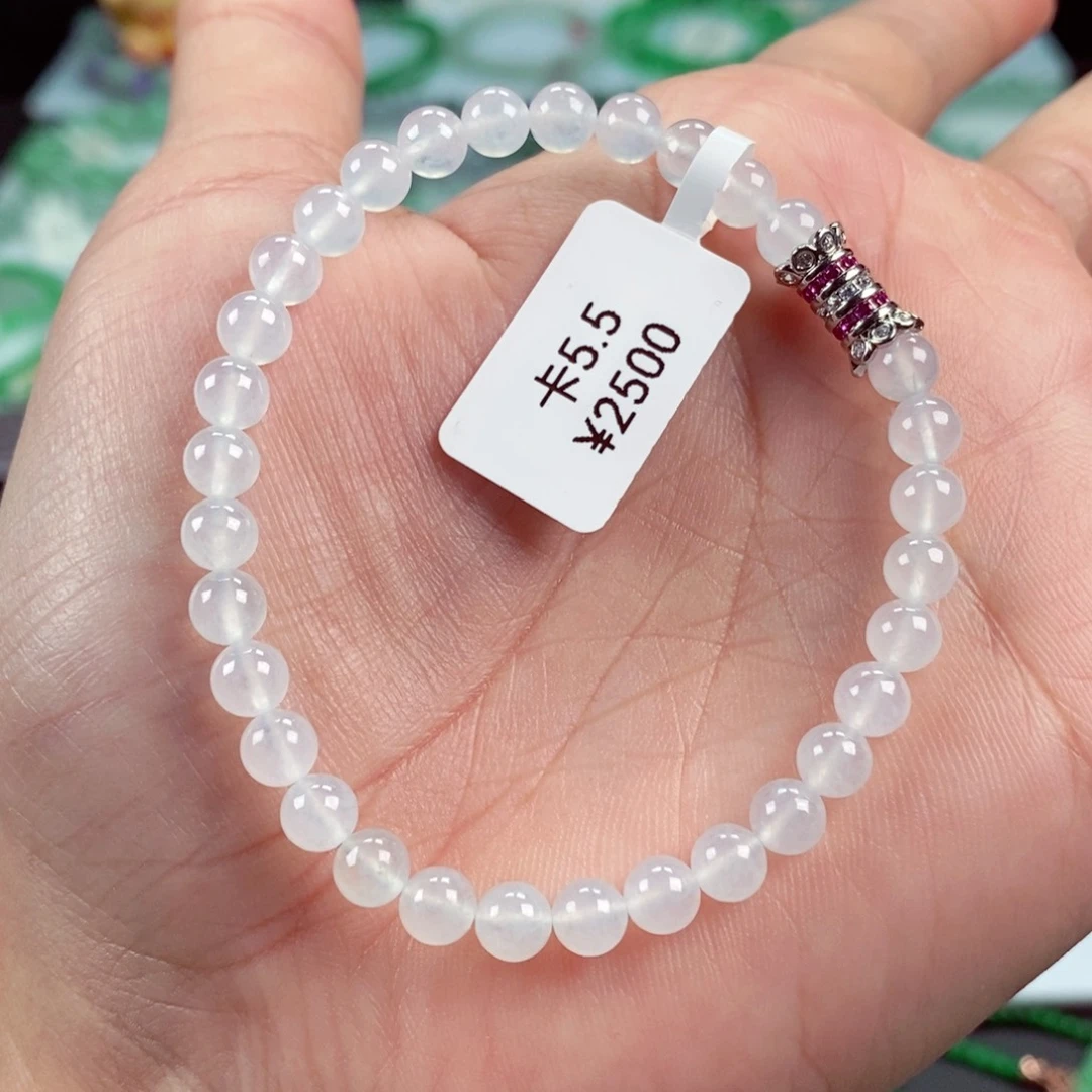 未镶嵌手链翡翠卡5.5