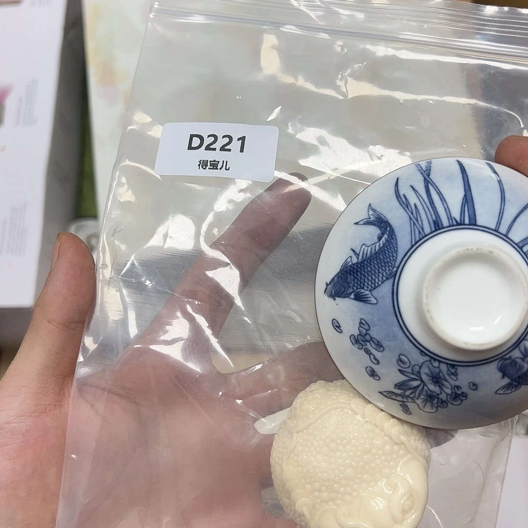 B瓷片工艺赏玩器物下单即认可多样性发其一