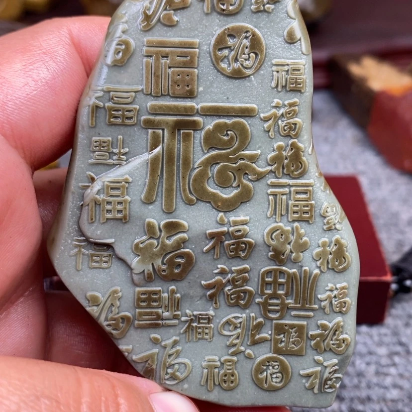 【闪购商品】原石雕刻手把件