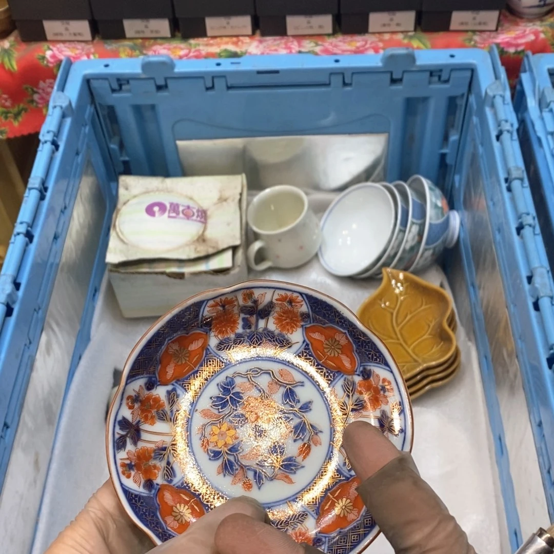 瓷片用****7提高哈哈哈哈哈哈哈哈