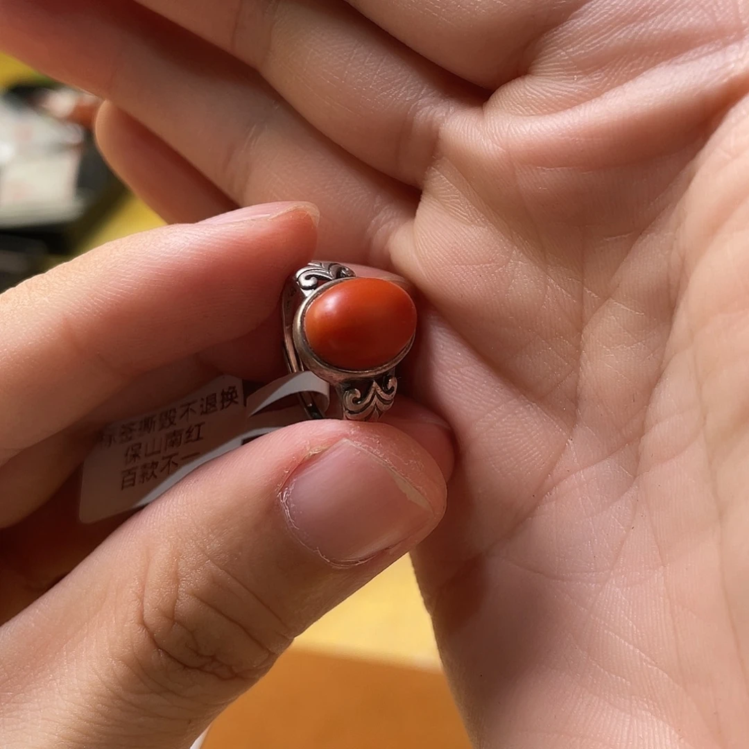 南红玛瑙合金戒指