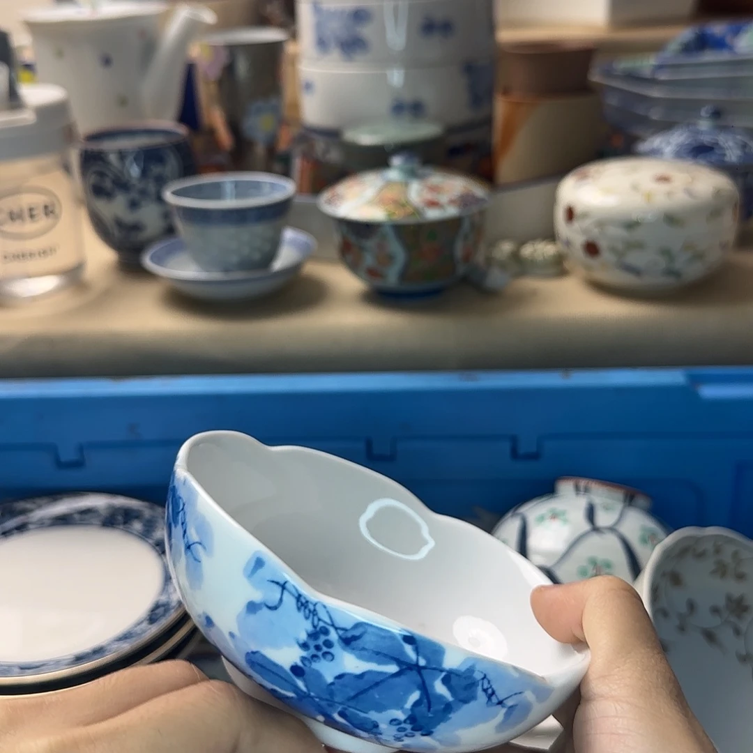 贵***持瓷片298 回流日瓷全场满18米包邮