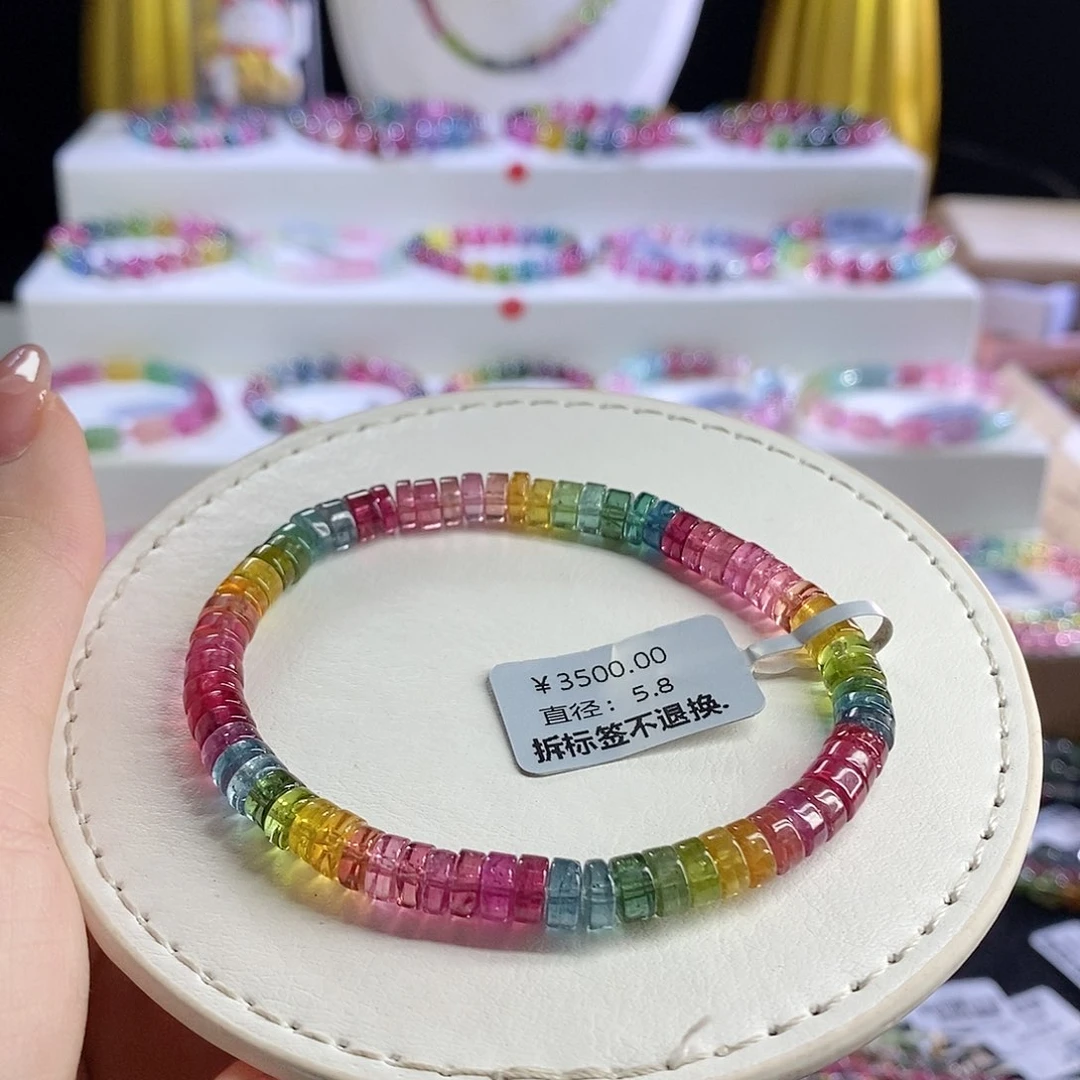 未镶嵌手链碧玺彩虹算盘珠